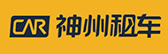 斯沃德合作伙伴-神州租车